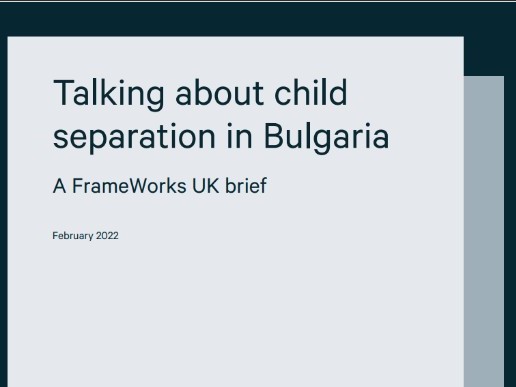 Talking About Child-Family Separation in Bulgaria_brief